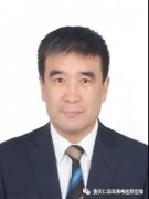 重庆嗓音研究会 2019 年嗓音学术会暨首届重庆仁品咽喉嗓音诊疗学习班会议通知