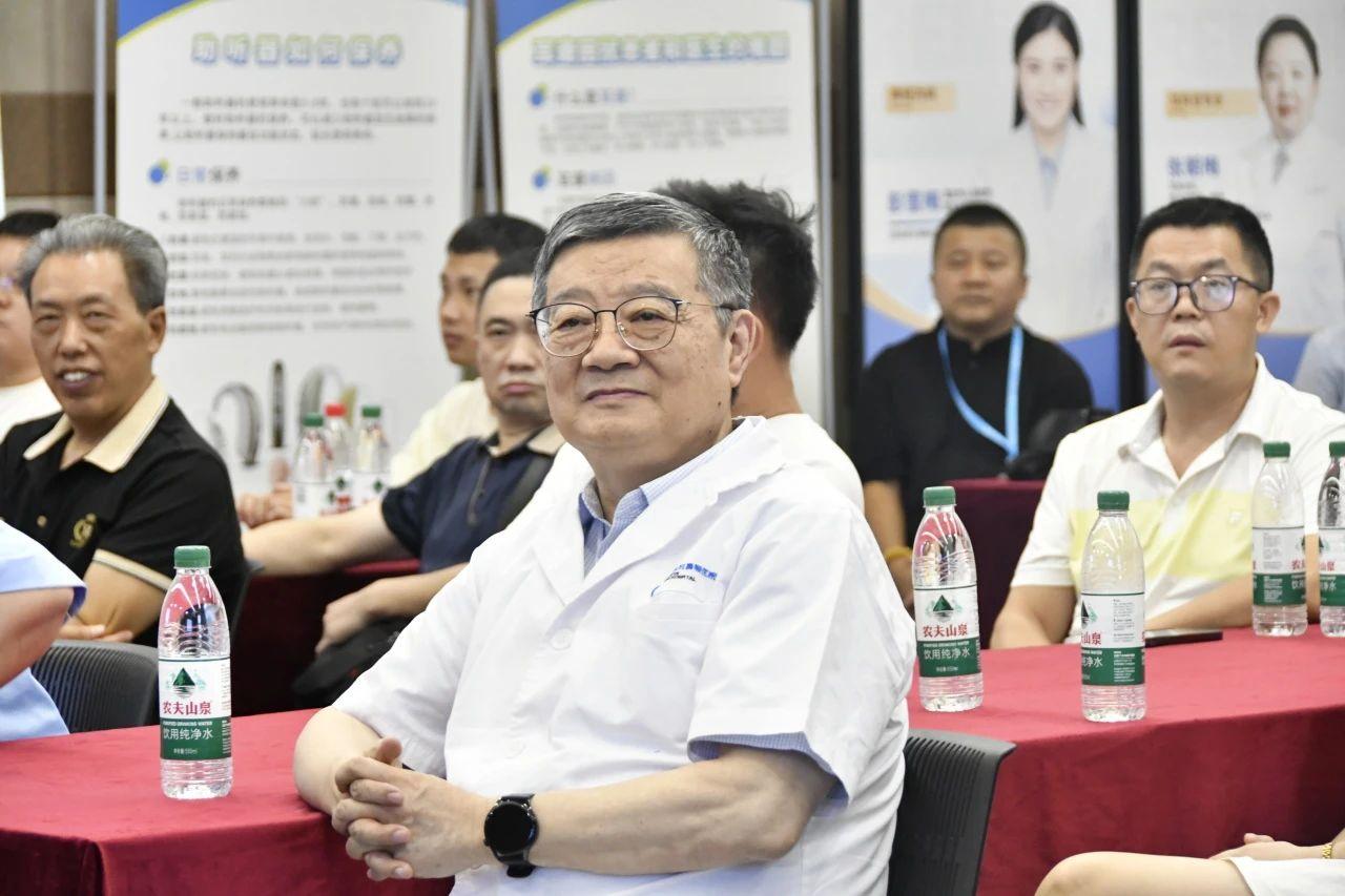 聚焦耳鸣诊疗新突破！专家齐聚，重庆仁品医院开启耳鸣诊疗新高度