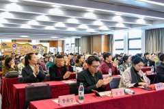 数智暖桑榆，爱心护朝夕｜仁品阳光助老基地、仁品阳光数智助老平台启动仪式