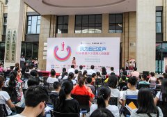 小小主持人训练营开营了，发音、正音、吐字都