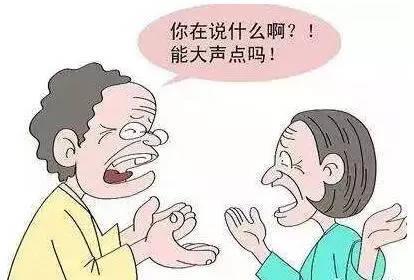 <b>耳膜穿孔怎么办？</b>